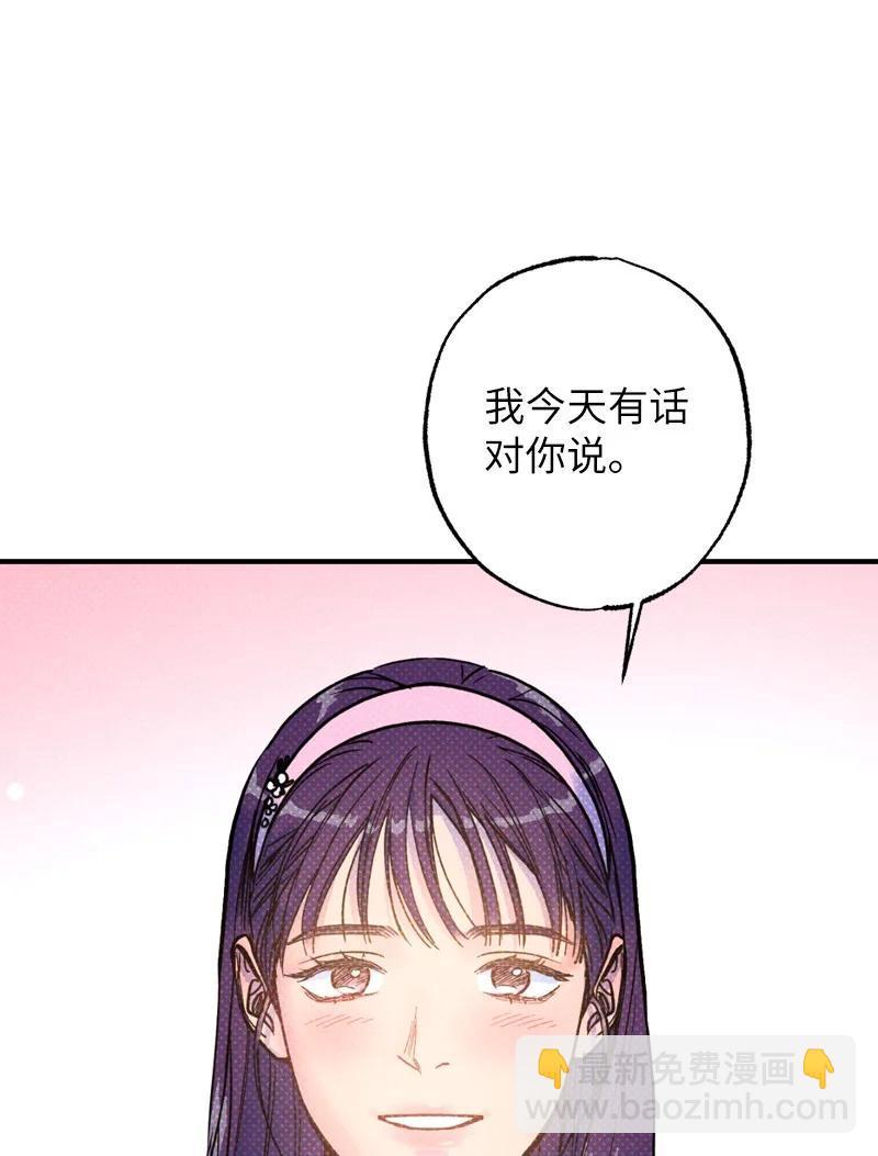 42 沦陷了2