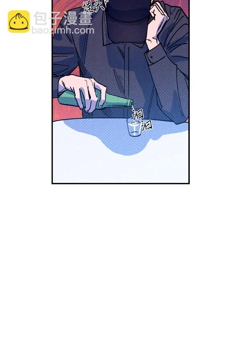42 沦陷了23
