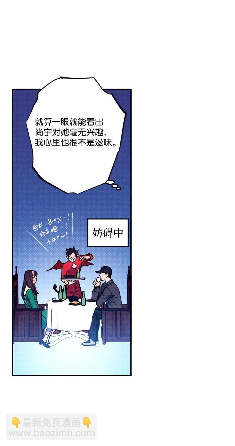 42 沦陷了29