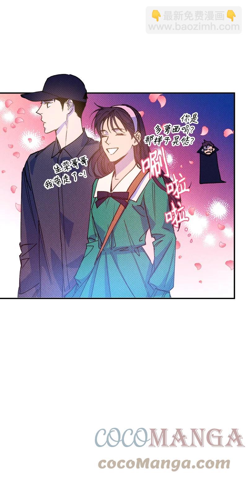 42 沦陷了30
