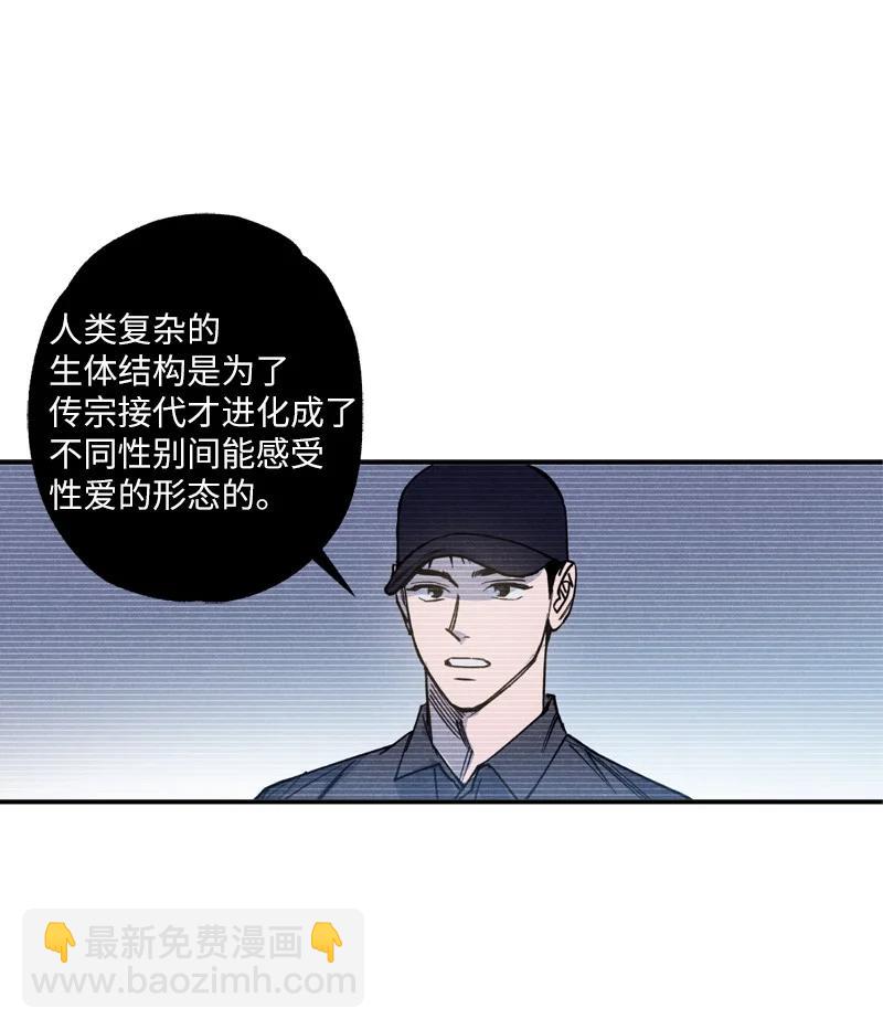 42 沦陷了31
