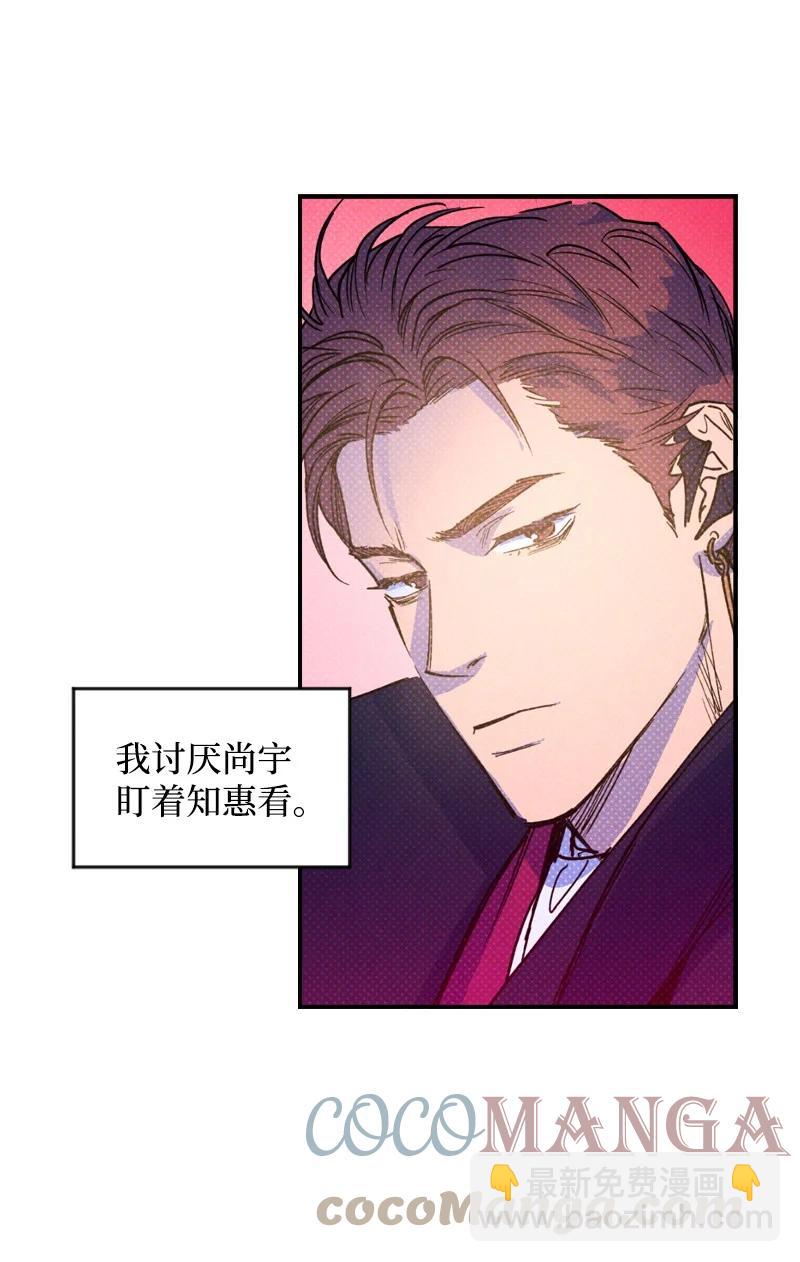 42 沦陷了33
