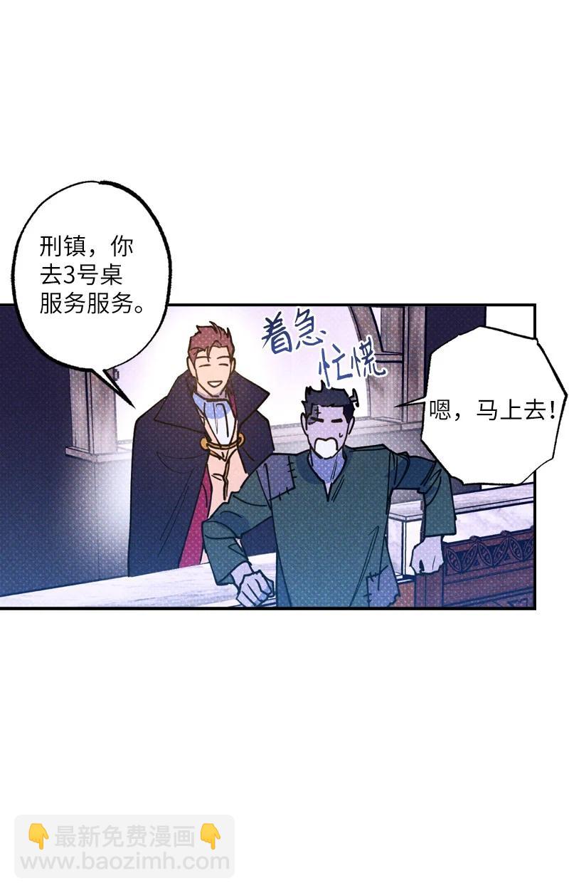 42 沦陷了34