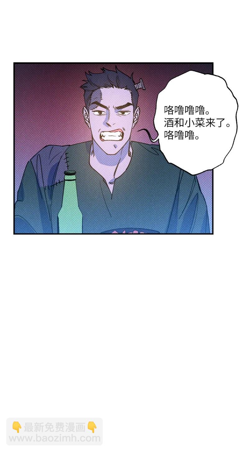 42 沦陷了35