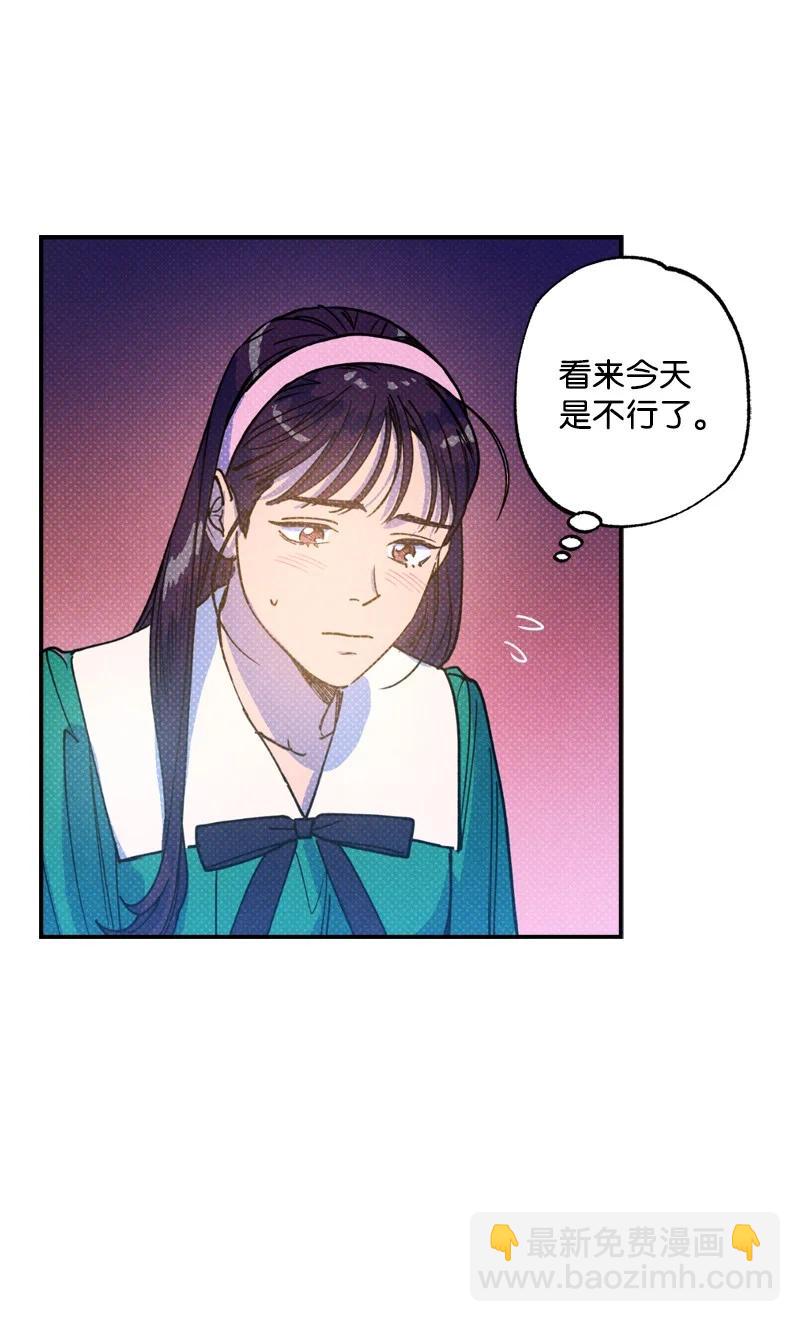 42 沦陷了37