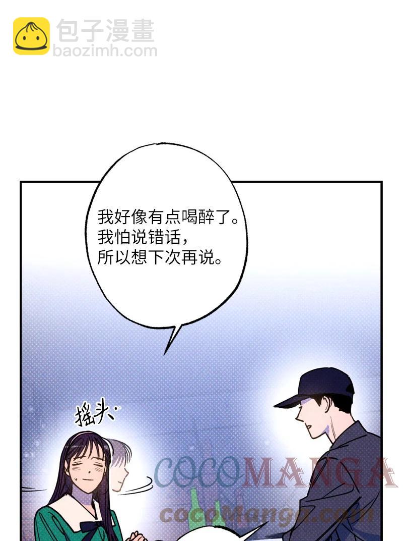 42 沦陷了39