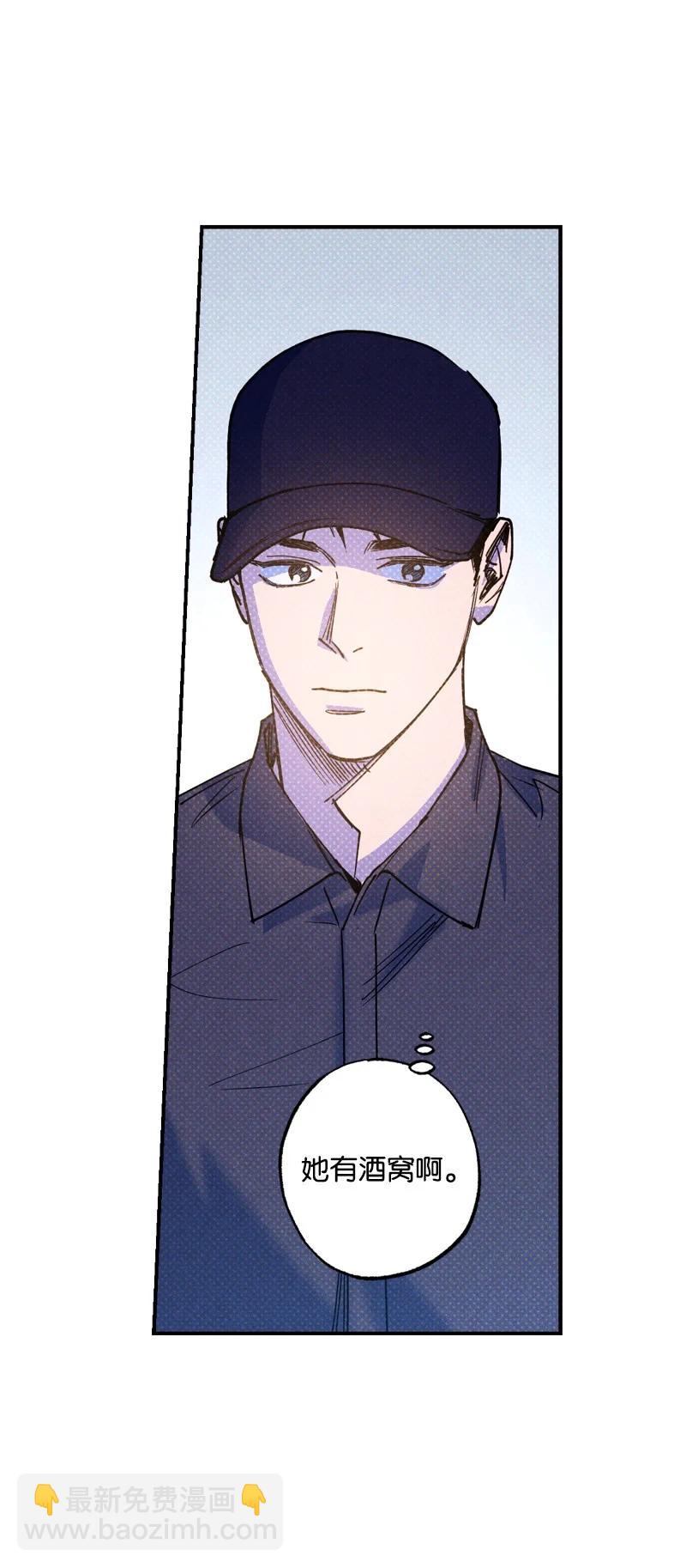42 沦陷了4