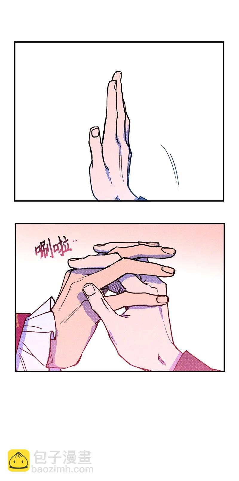 42 沦陷了43