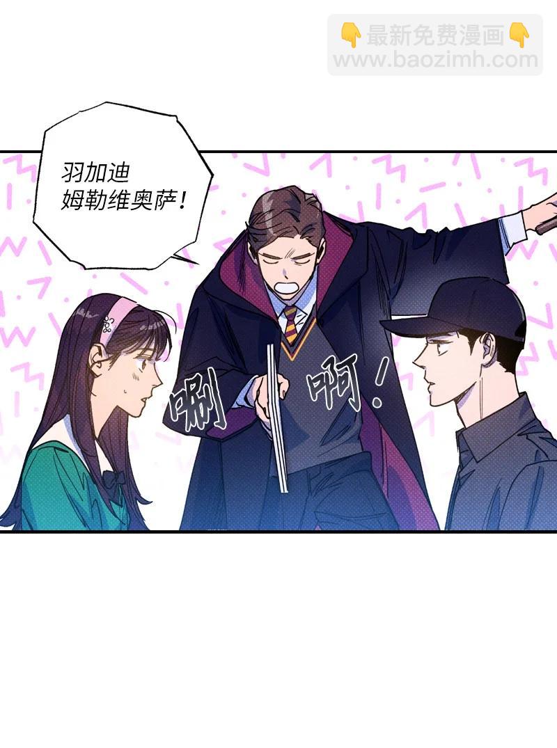 42 沦陷了5