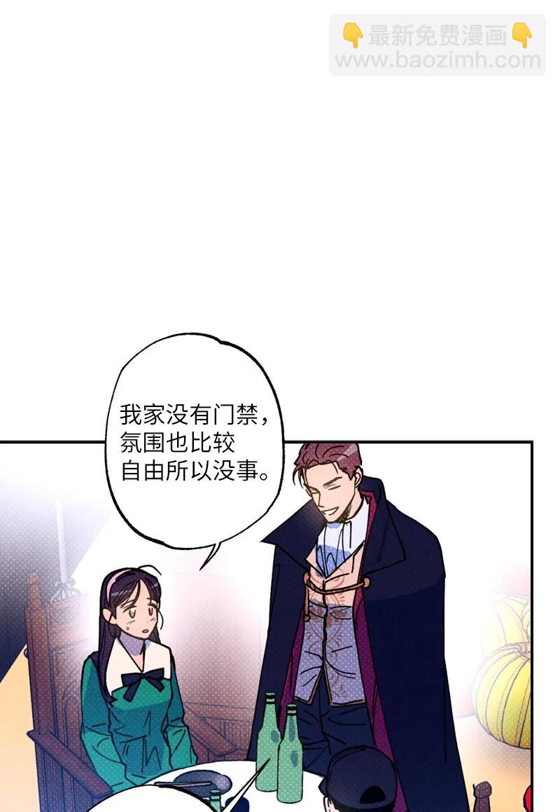 42 沦陷了50