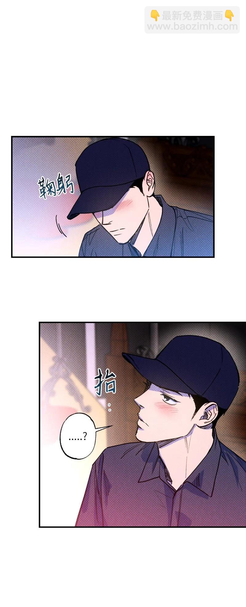 42 沦陷了56