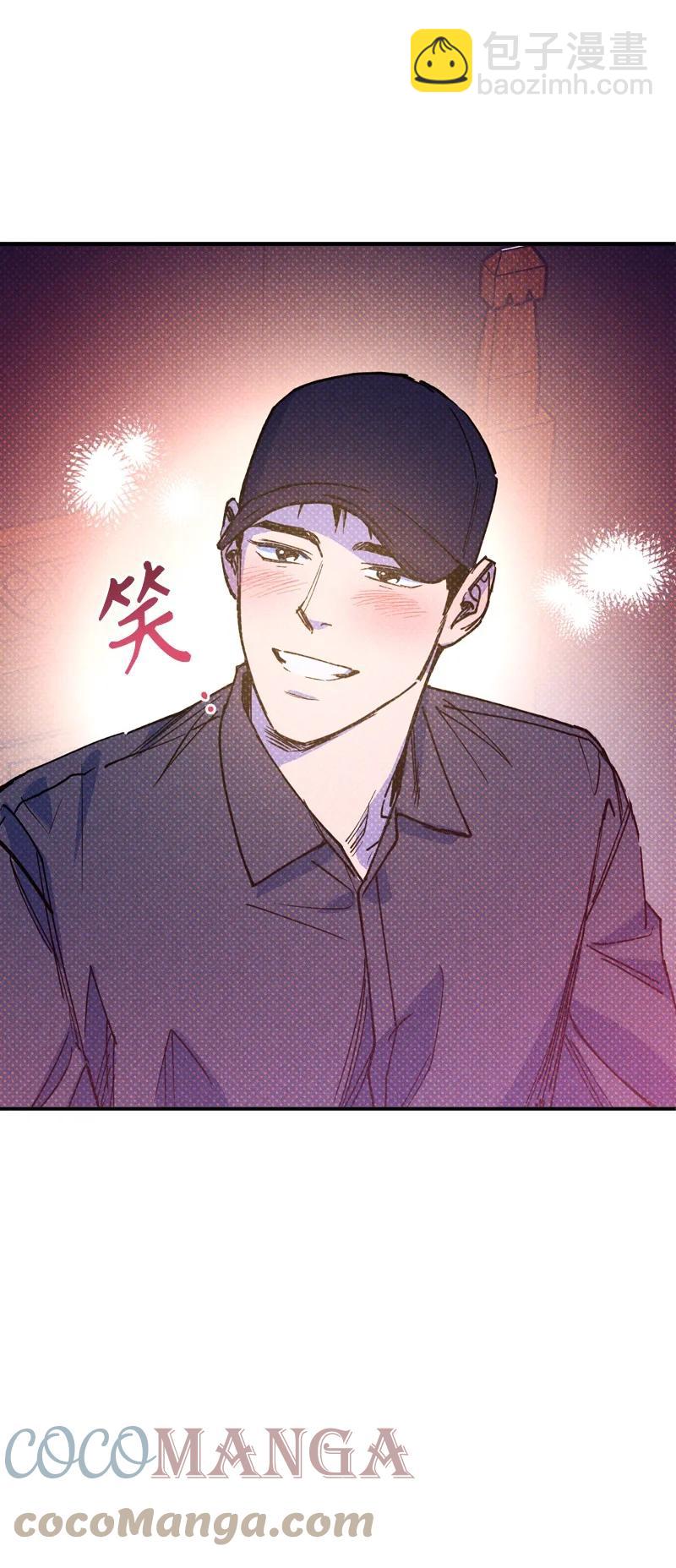 42 沦陷了58