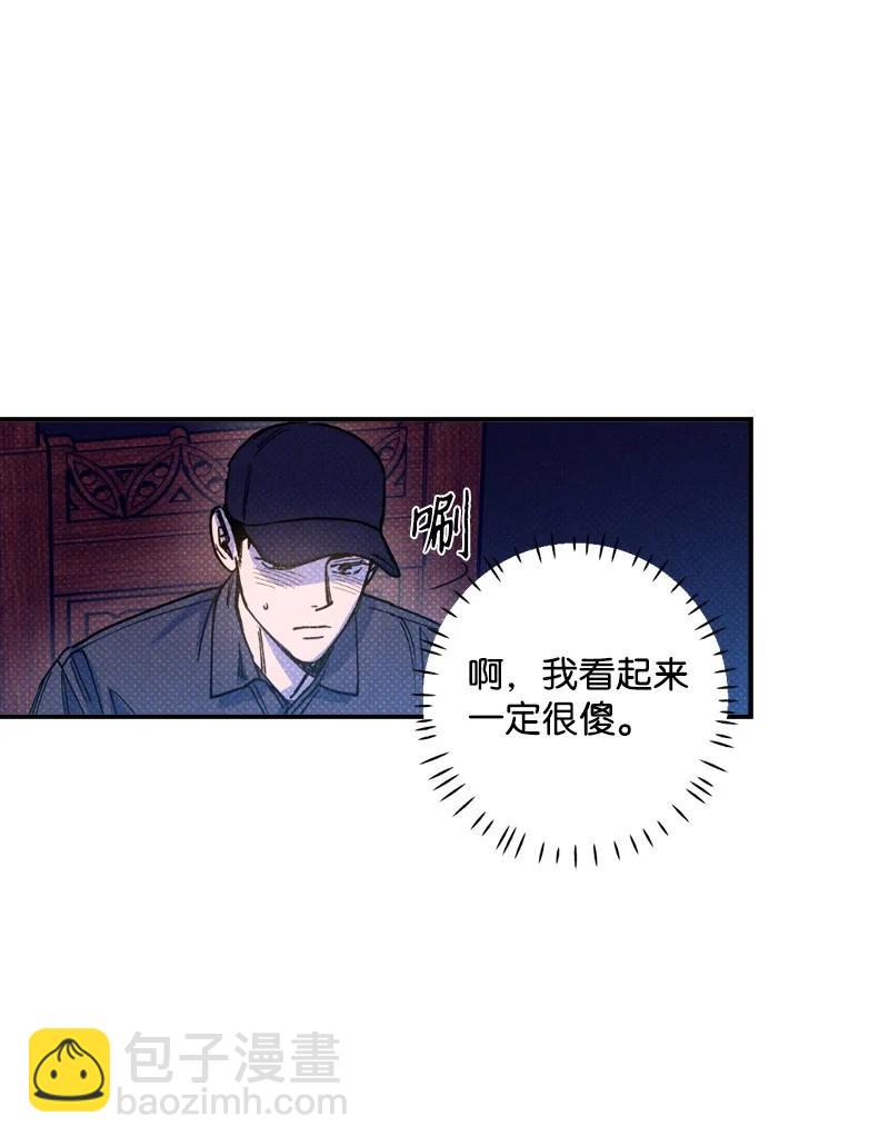 42 沦陷了59