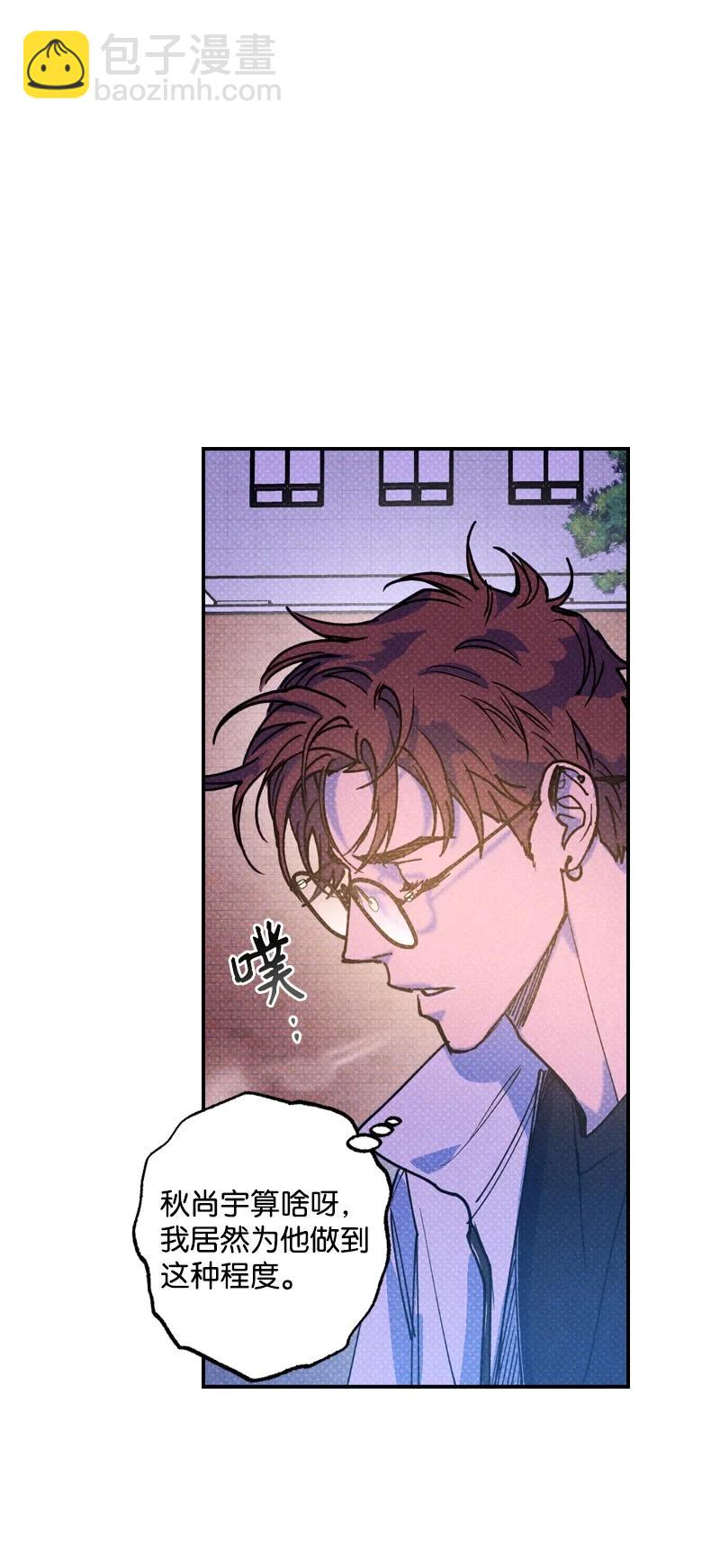 42 沦陷了69