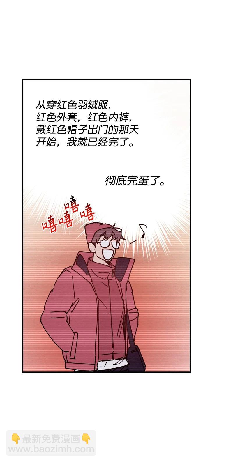 42 沦陷了71