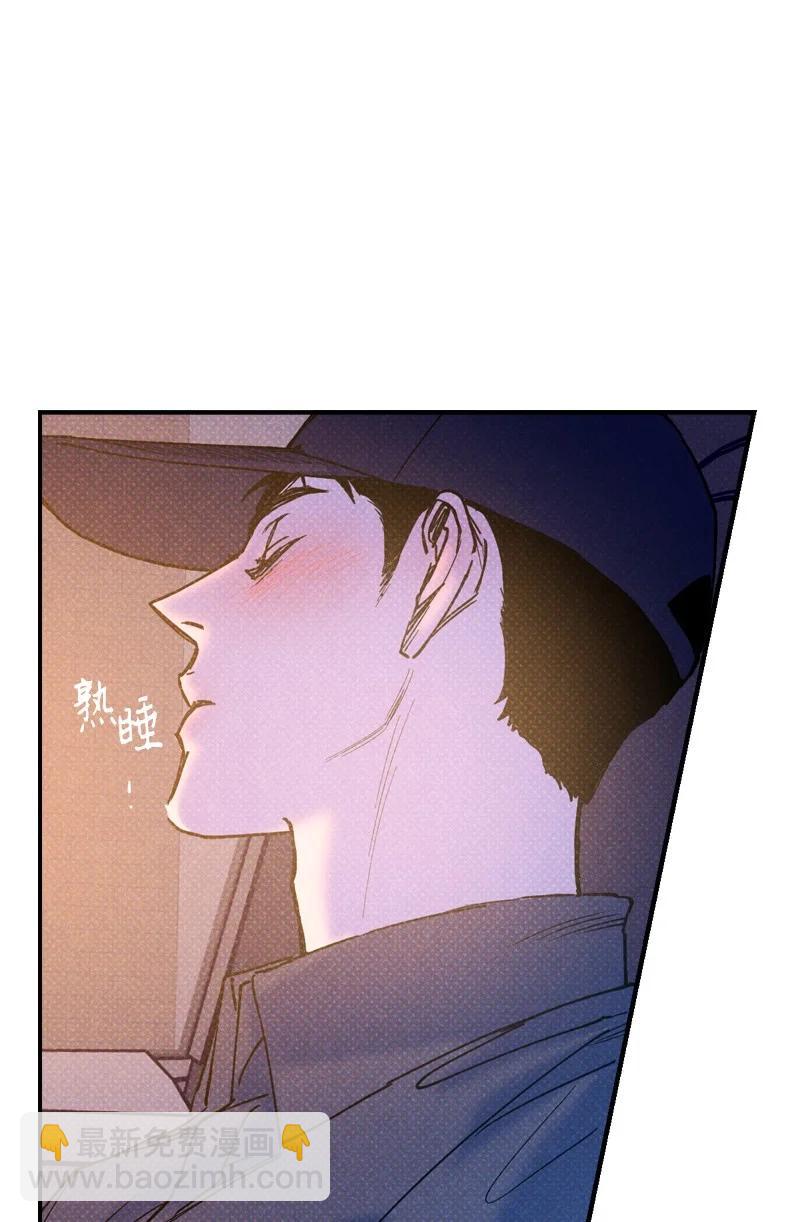 42 沦陷了77