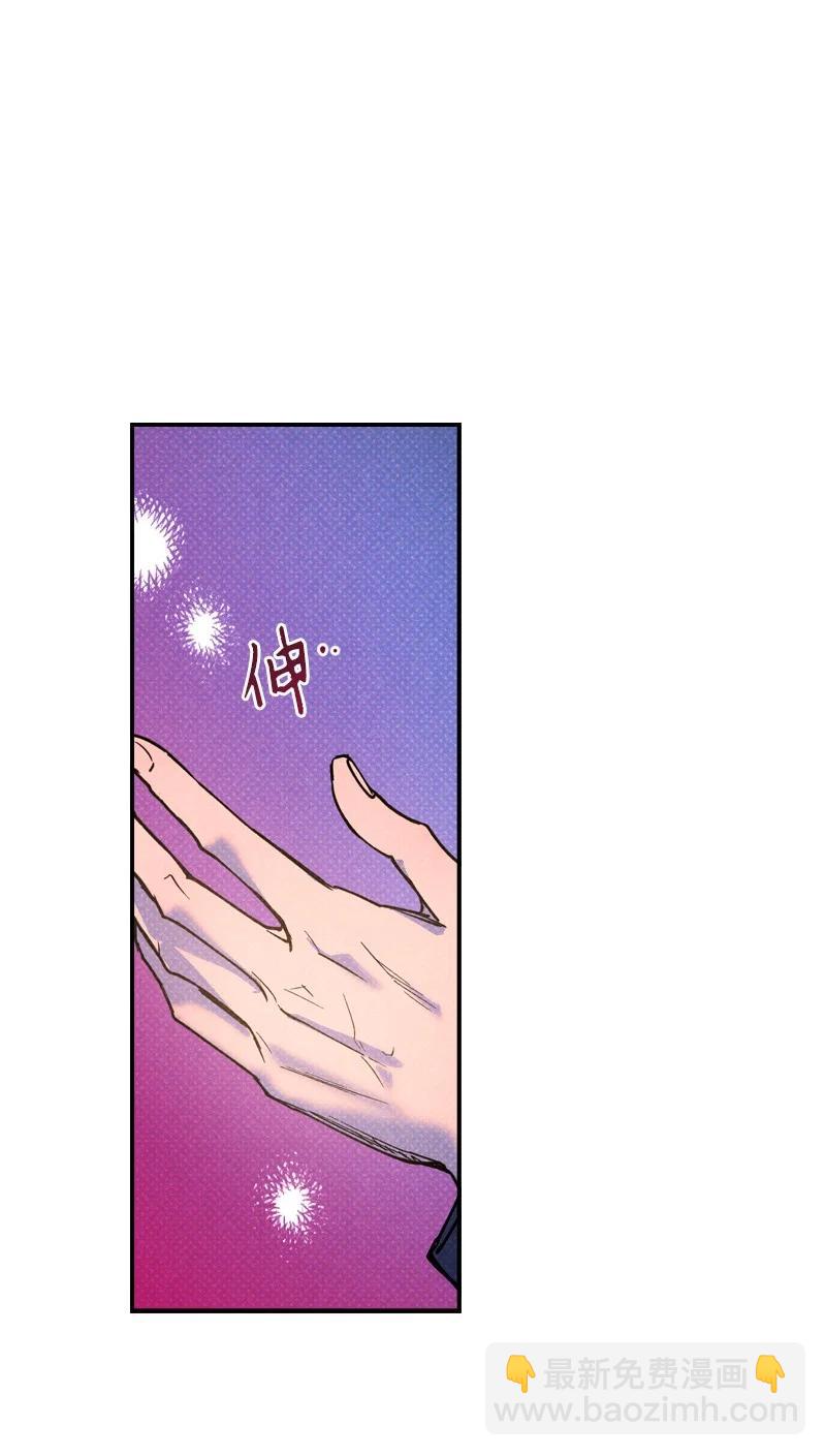 42 沦陷了80