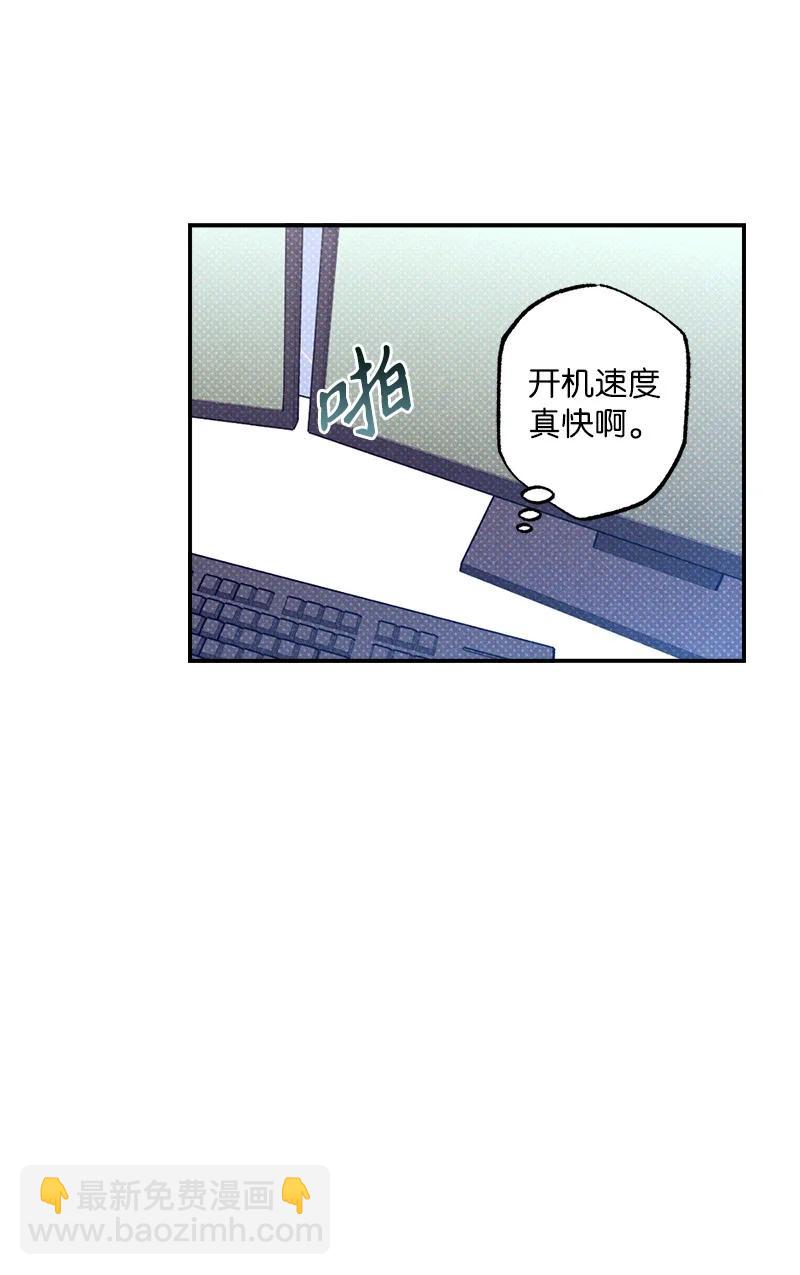 46 选择性记忆缺失10