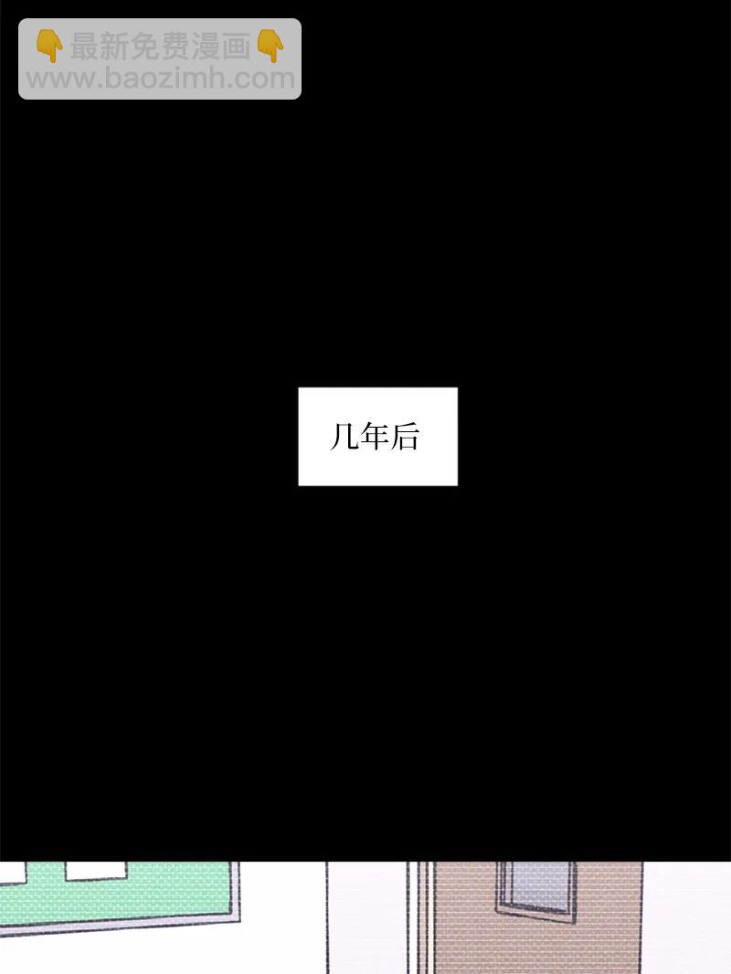 46 选择性记忆缺失38
