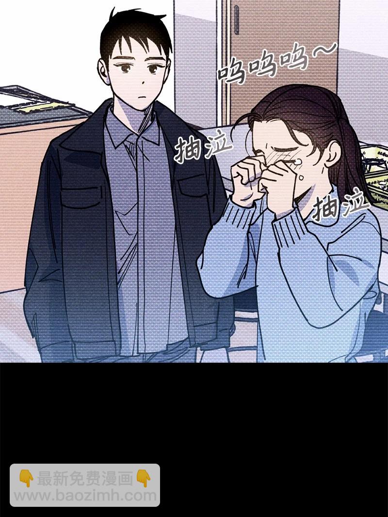 46 选择性记忆缺失39
