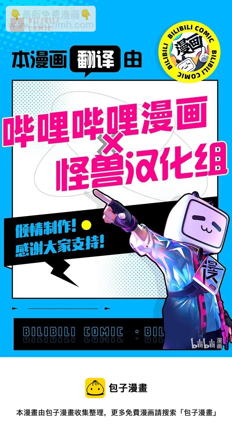 46 选择性记忆缺失75