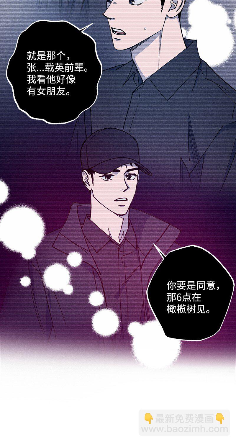 54 看电影去吧？11