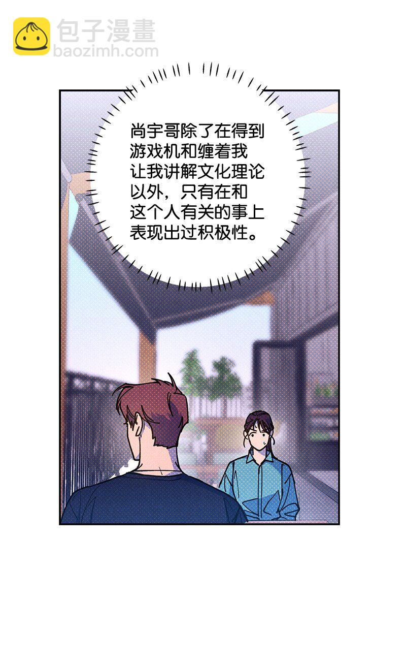 54 看电影去吧？12