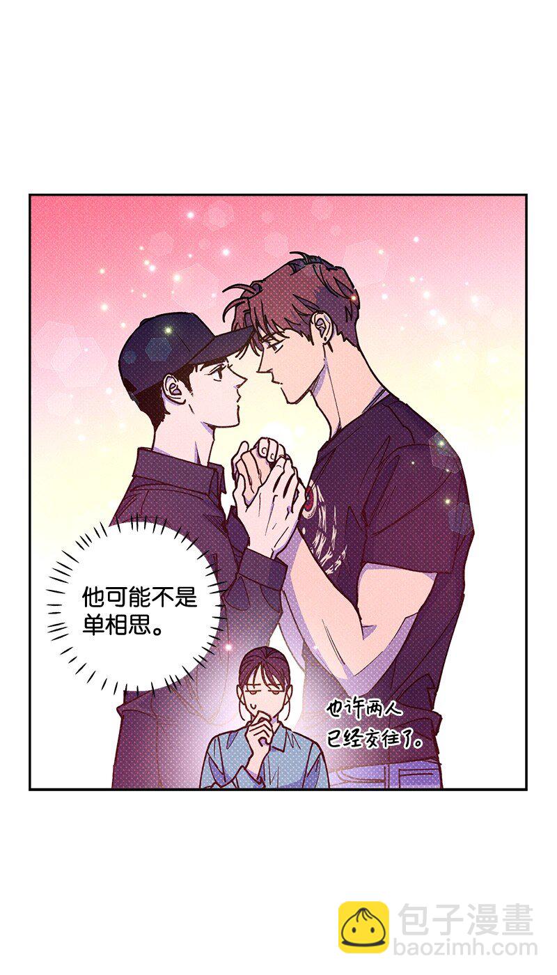 54 看电影去吧？13