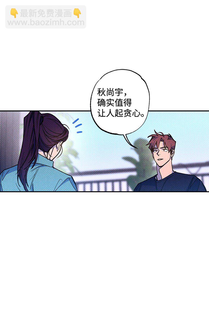 54 看电影去吧？14