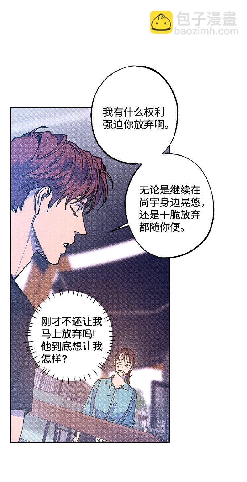 54 看电影去吧？17