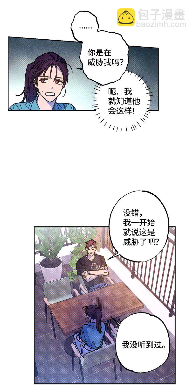 54 看电影去吧？19