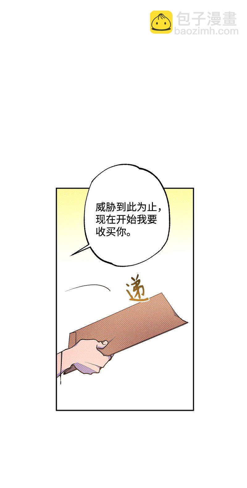 54 看电影去吧？20