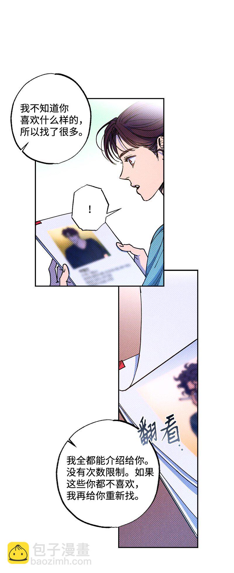 54 看电影去吧？22