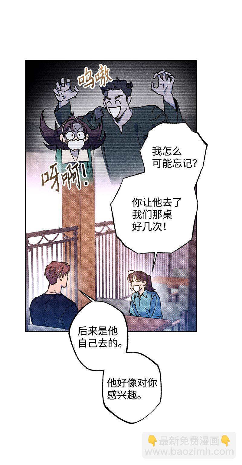 54 看电影去吧？25