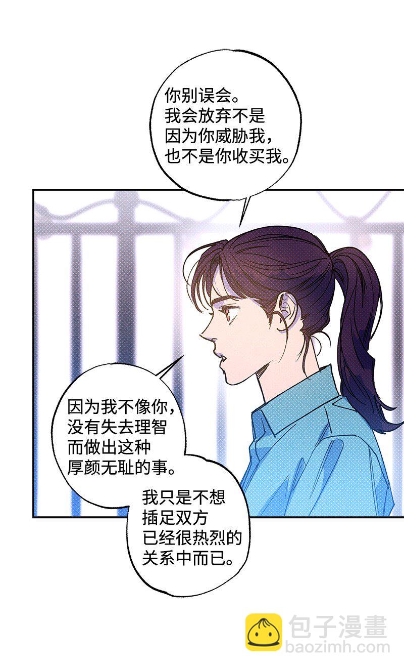 54 看电影去吧？29