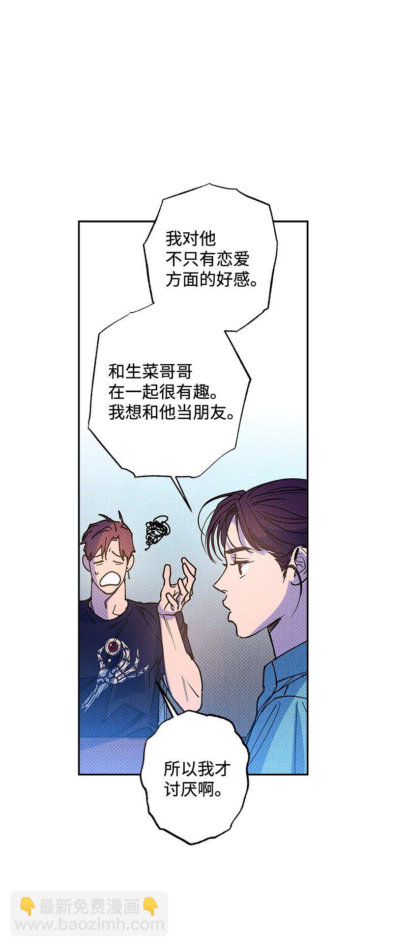 54 看电影去吧？32