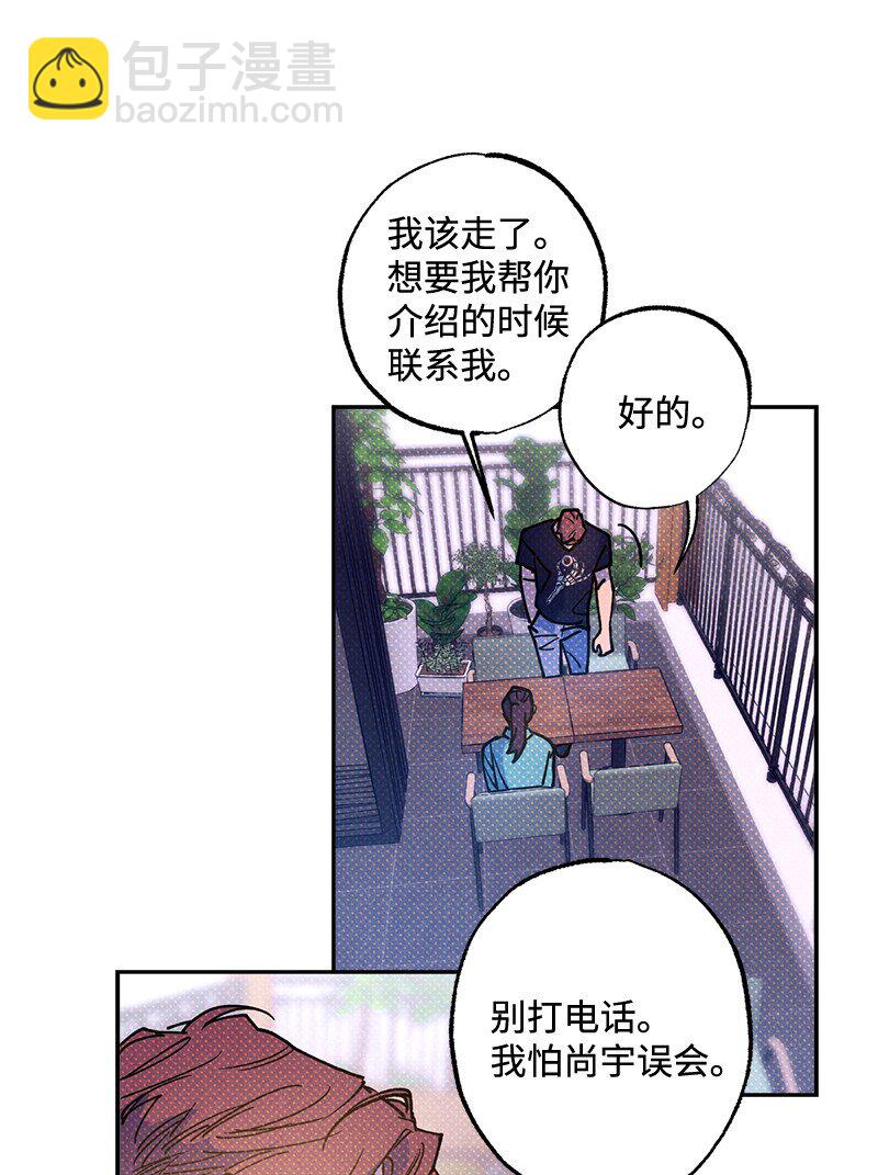 54 看电影去吧？37