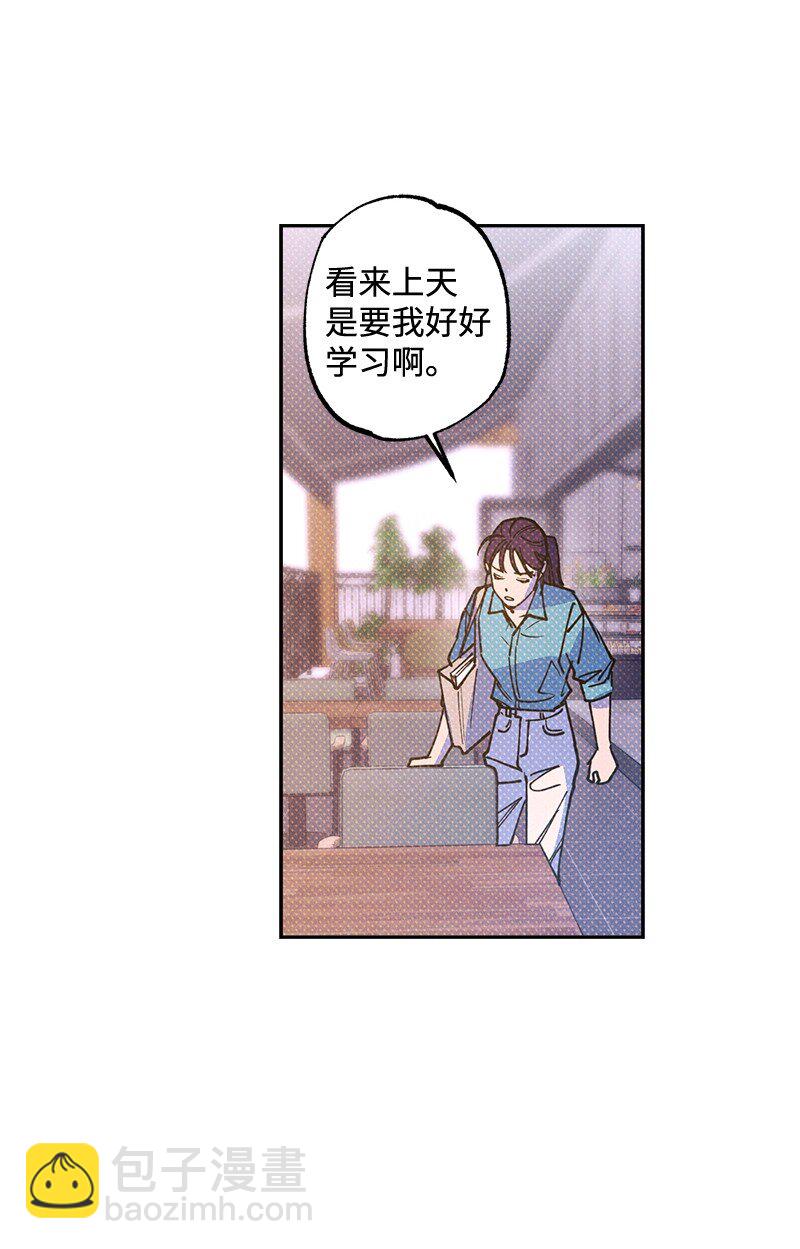 54 看电影去吧？42