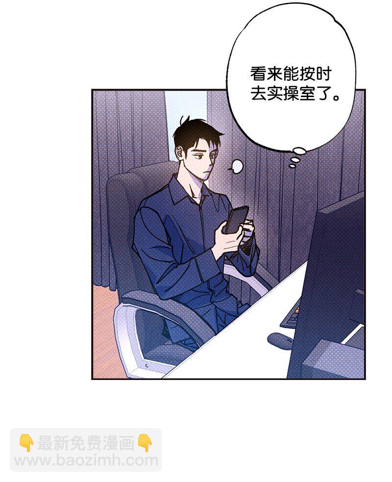 54 看电影去吧？46
