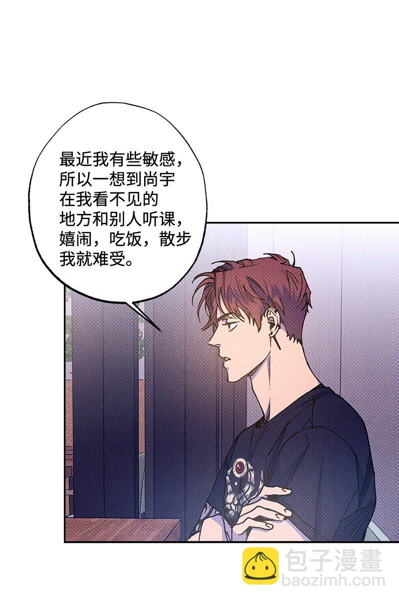 54 看电影去吧？5