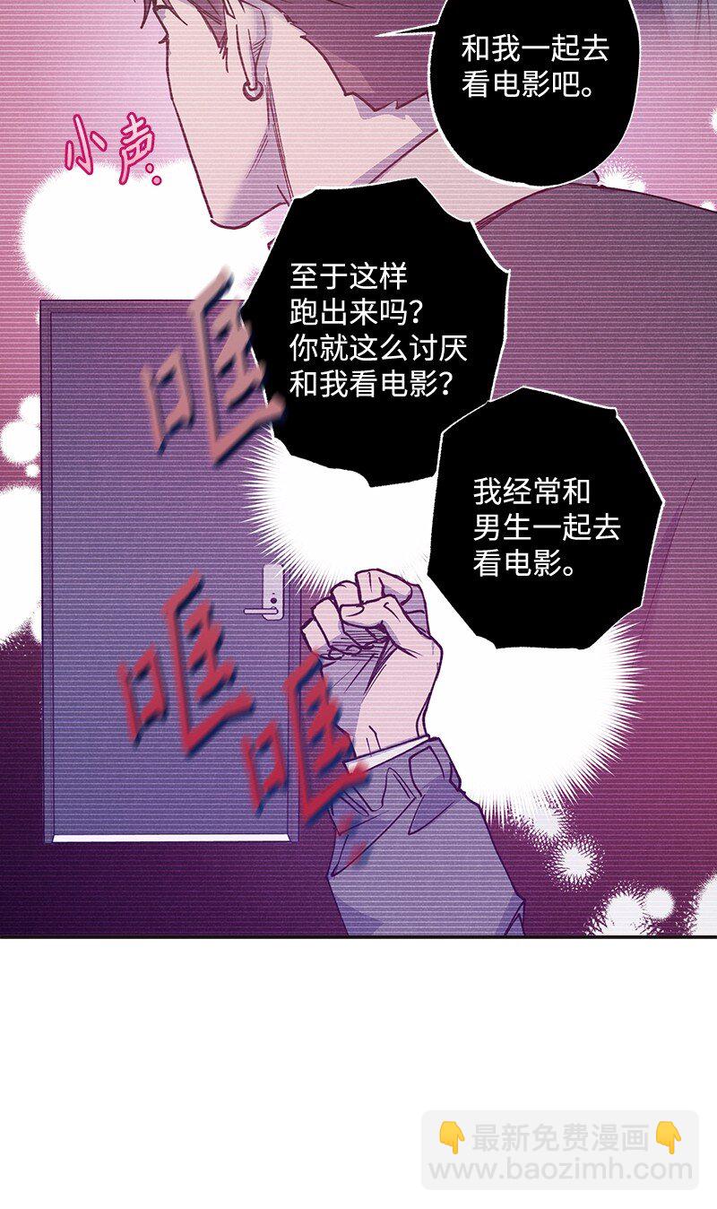 54 看电影去吧？55