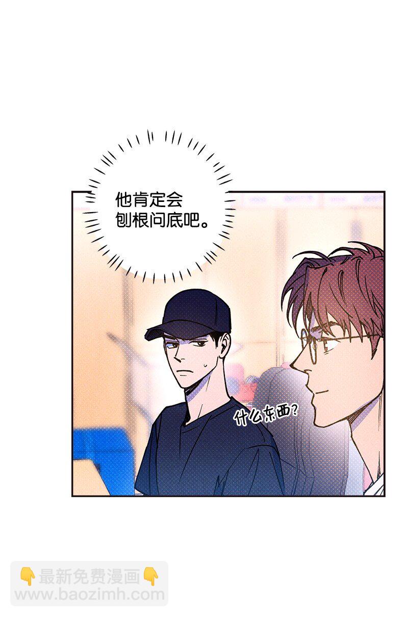 54 看电影去吧？61