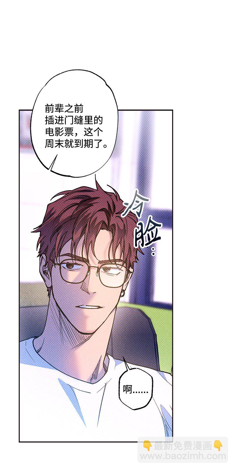 54 看电影去吧？62