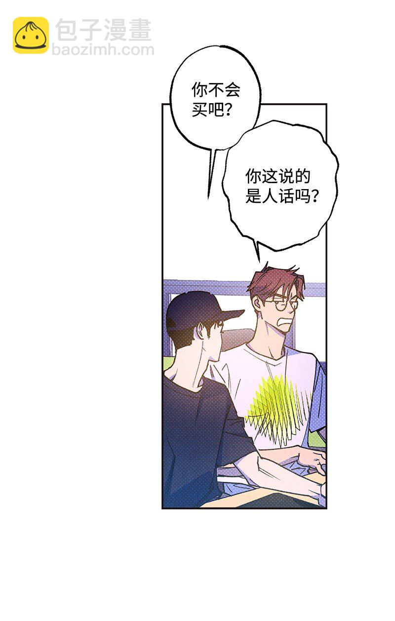 54 看电影去吧？63