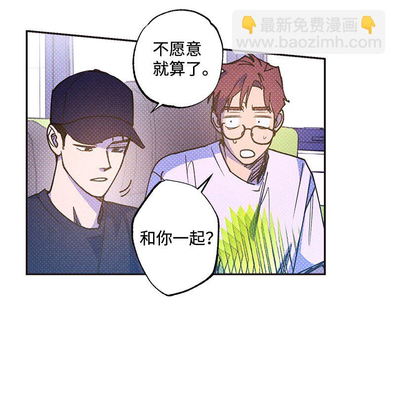 54 看电影去吧？66