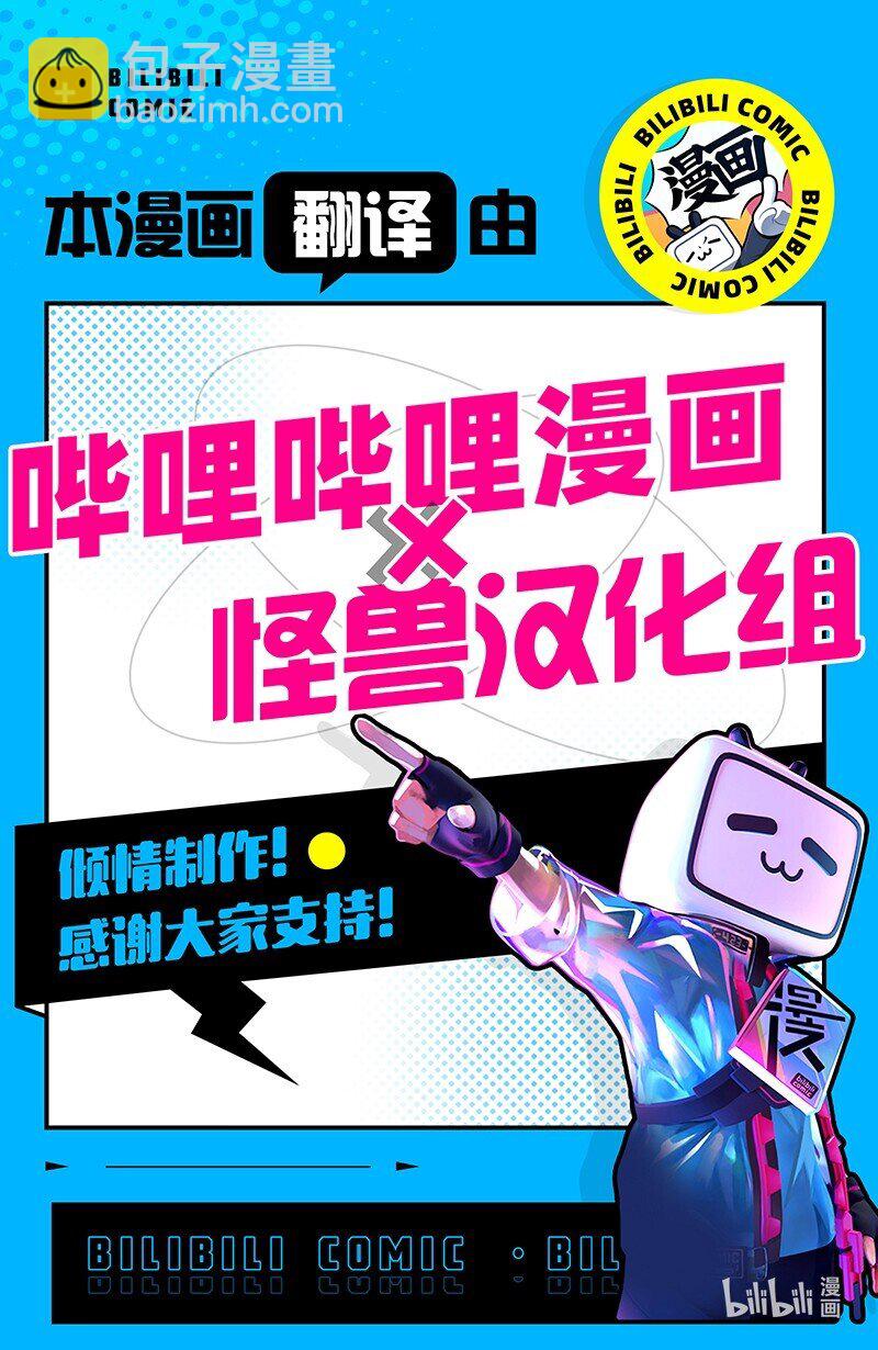 54 看电影去吧？69