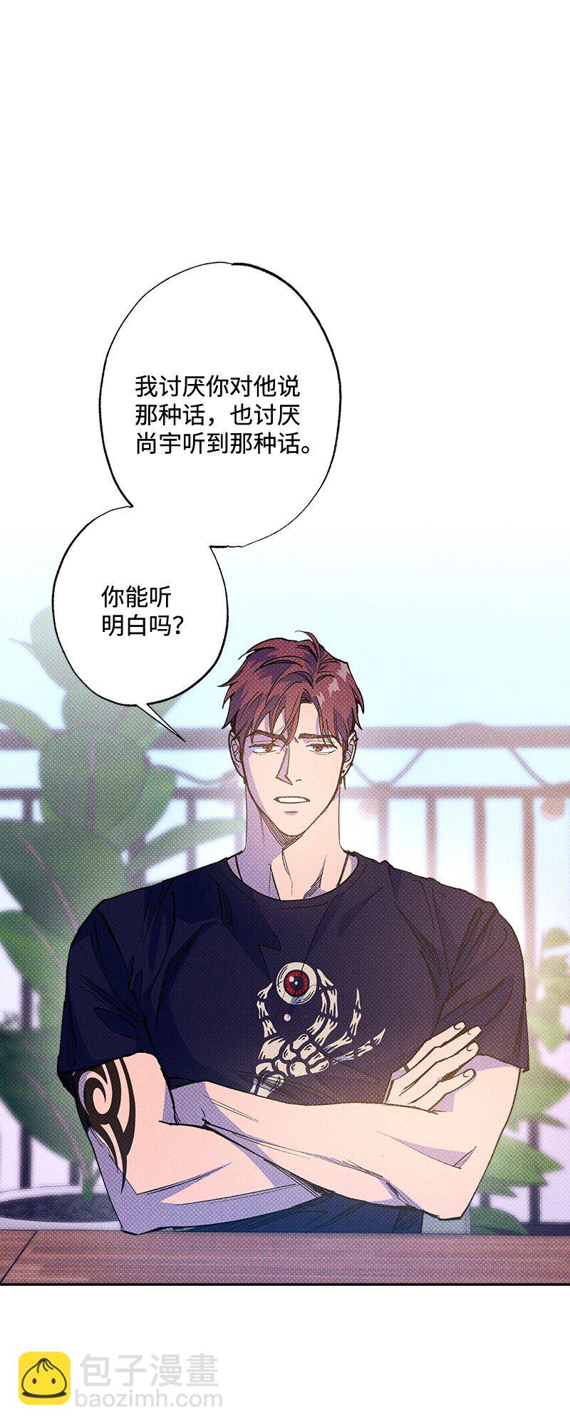 54 看电影去吧？7