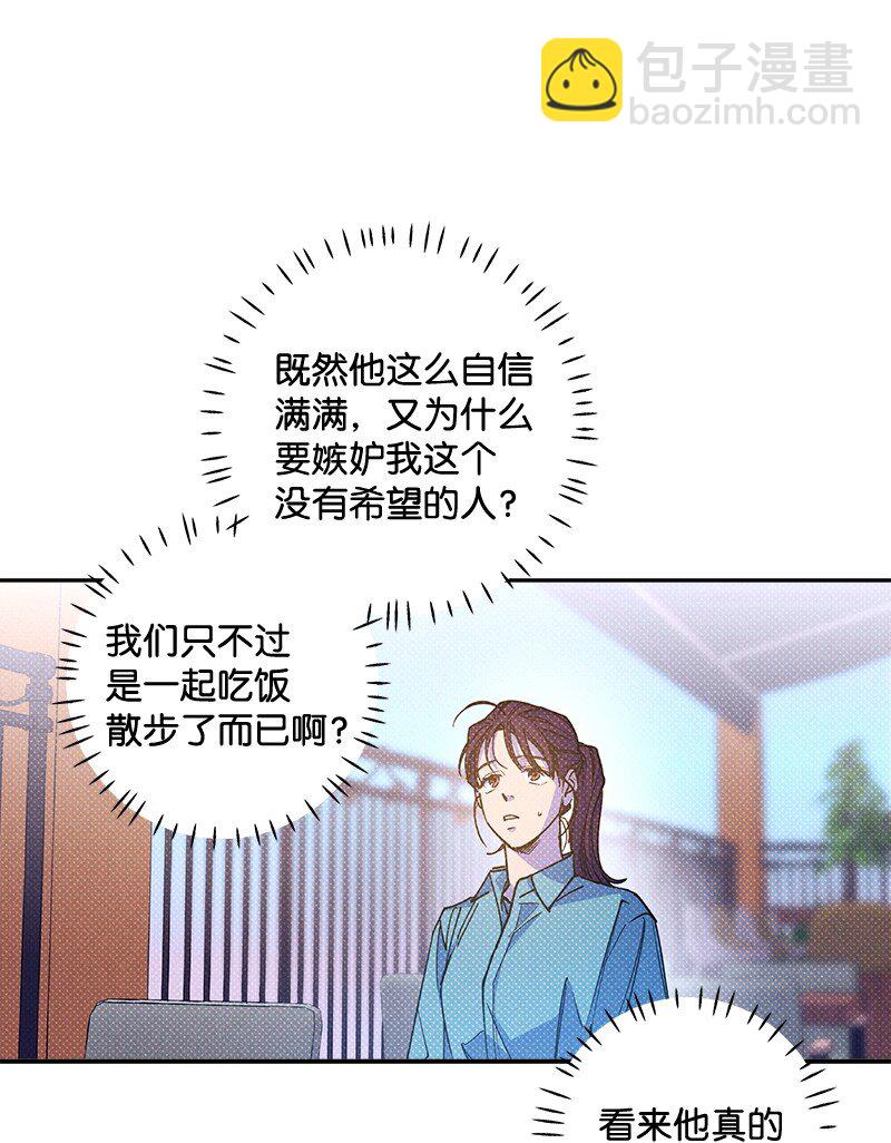 54 看电影去吧？8