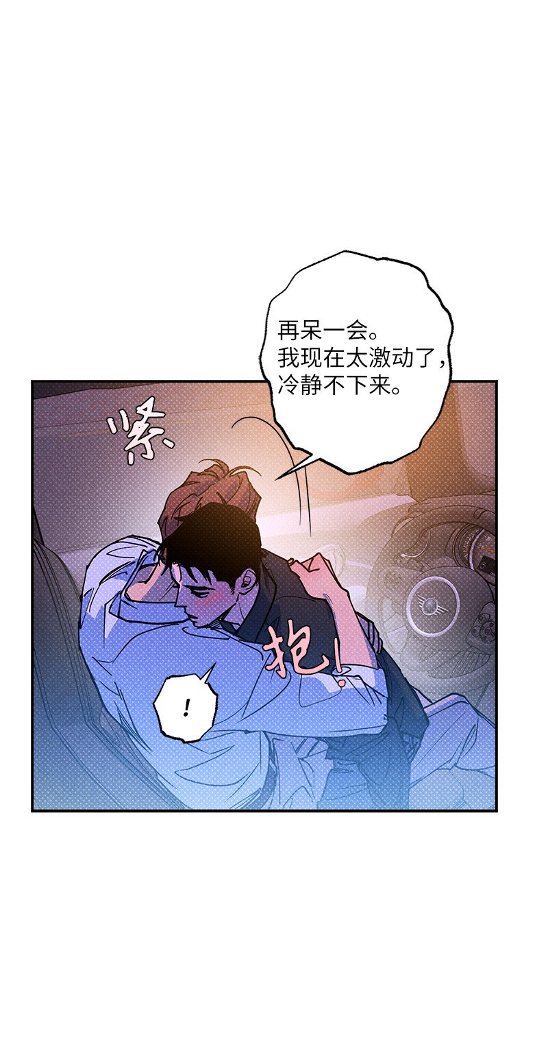 57 该来的终于来了0