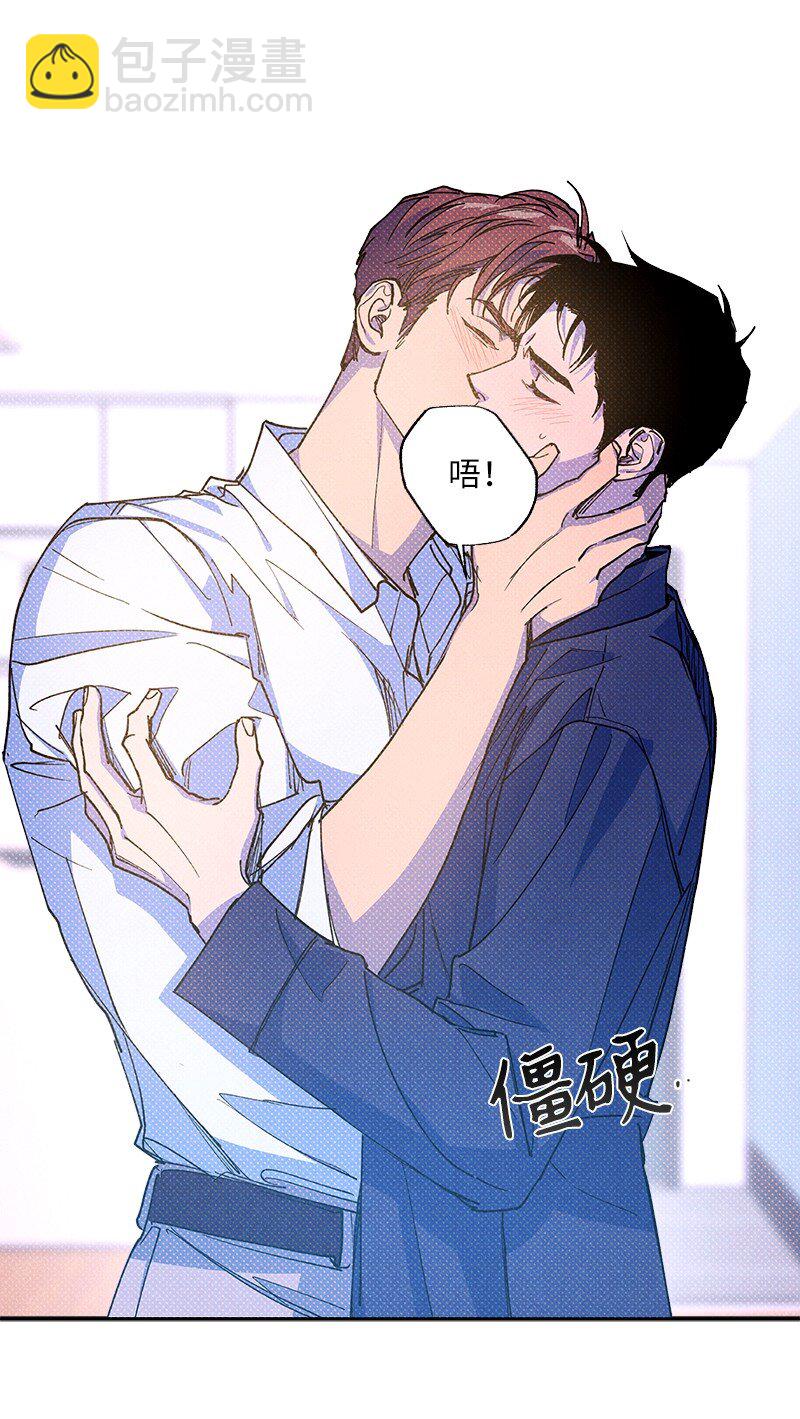 57 该来的终于来了12